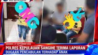 file_000000008f348211a480d2693112fe82